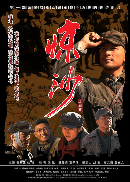做个假台湾国立中兴大学文凭毕业证
